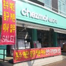 SK스카이뷰(아) 이미지