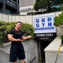 짐에이치핏 | [내돈내산] HDEX 바시티 숏 슬리브 티셔츠 리뷰: 짐웨어와 데일리의 완벽한 융합