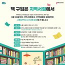 10퍼센트 이미지