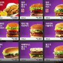 지영공인중개사사무소 이미지