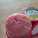 옛날토굴새우젓 이미지