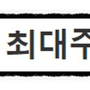 주식회사 비비씨 이미지