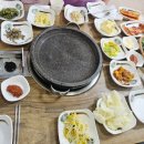 구이친구 이미지