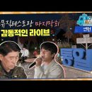 연천-4 이미지