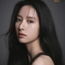 김지연