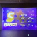 핑클라이밍