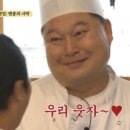 웃자웃자 이미지