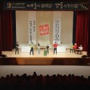 학생회관 대공연장 이미지