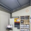 오일로드 이미지