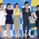 김성진패밀리