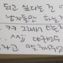 아이지유