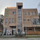 산뜨락 동탄점 | 히밥 본후기 산뜨락 동탄점 찐맛집 후기