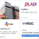 새로