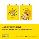 수암종합시장 이미지