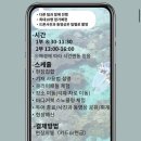 비지투어 이미지