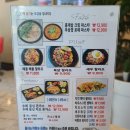 파스타인사이드 이미지
