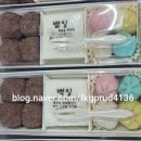 양촌떡집