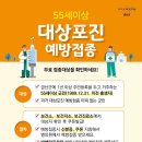 금산-55 이미지