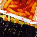 선비꼬마김밥공주점