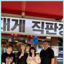 속초샌드