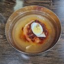 손내밀면