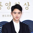 댕댕댕 경수 청룡영화제 핸드프린팅 행사 이미지