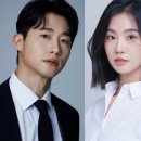 조인웨딩