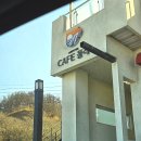 해파랑길 | 포항 해파랑길 바다뷰 카페 둘레, 신선한 샐러드 화덕피자 추천