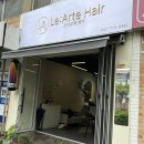 대전 지족동 미용실 르아르떼헤어 매직세팅 솔직후기