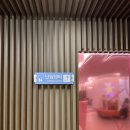 차병원 | 일산 차병원 산전검사 후기