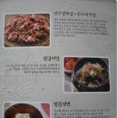 행복한느림보 이미지