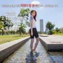 공간정리전문가(수/저녁) 이미지