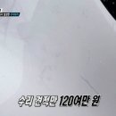 주정차-27 이미지