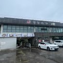 성산바다 | 제주도 서귀포 성산 맛집 갈치조림 갈치구이 순살이라 더 만족했던 성산바다갈치 후기