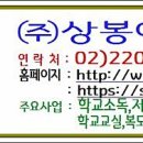에스디푸드 이미지
