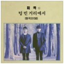 (주) 컬쳐원 이미지