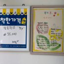 후곡 | [안산] 안산 사동 피부관리 받고싶을 때 | 뷰티 봄