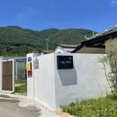 스테이 다옴 이미지