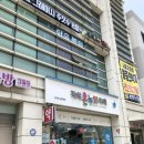 락희약국 이미지