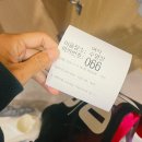 틴틴즈 단백질쉐이크로 다이어트 식단중 + 틴틴즈 굿즈 자랑