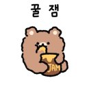 센트럴 스트리트(CENTRAL STREET) 이미지