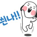 카페정화 이미지