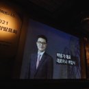 세무그룹서현