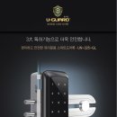 국민은행(부전동지점) 이미지