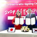 (주) 모아메디칼 이미지