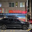 시골통닭 | 울산 남구 무거동 시골옛날통닭 내돈내산솔직후기 마늘통닭 숨은 맛집