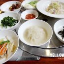 치치톡 이미지