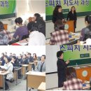 아동 스피치 이미지