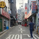 따봉노래터 네이버블로그