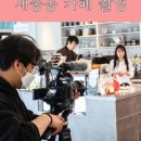 카페더유월 이미지